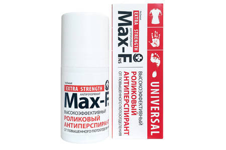 Средства от пота для мужчин. Какие антиперспиранты содержат алюминий. Дезодорант от пота и запаха самый лучший. Макс спрей в мешках. Какой антиперспирант лучше защищает от пота мужской.